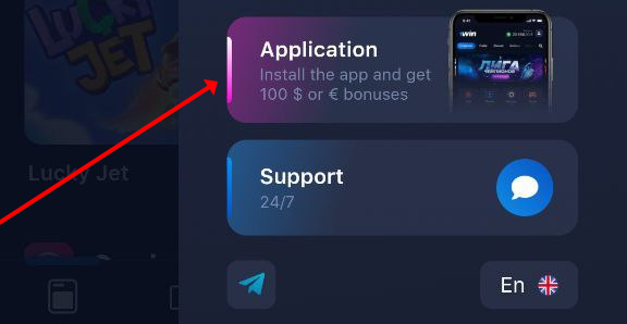 Section with mobile applications on the 1Win website