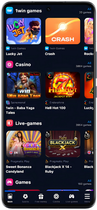 Screenshot of live casino