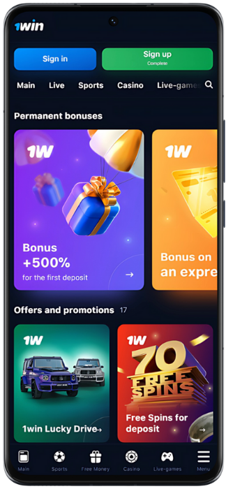 Screenshot of online games