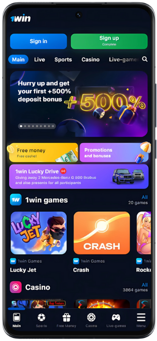 Screenshot of the home page