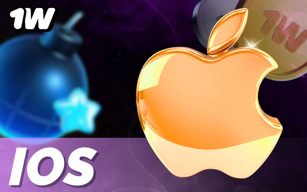 iOS app installation guide showing download button and device settings for iPhone and iPad compatibility