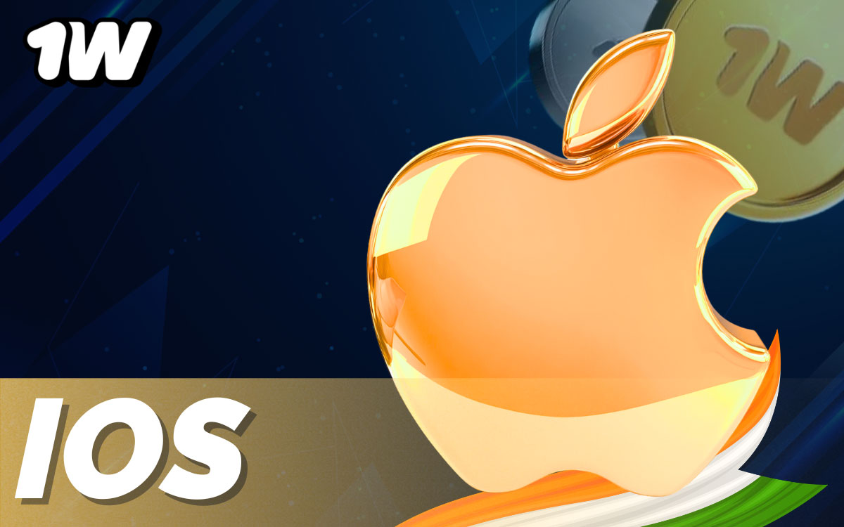 1win iOS app download guide for iPhone and iPad running iOS 12.0 or above via App Store