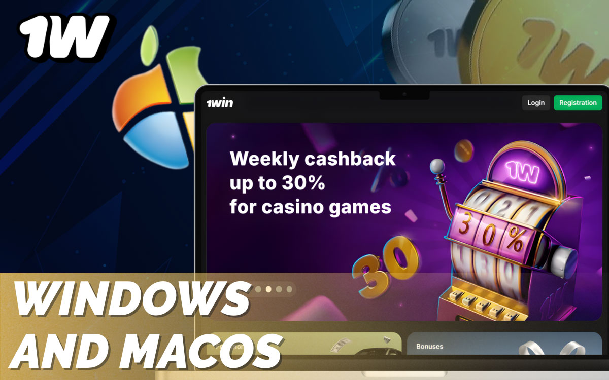 1win desktop platform accessible via Chrome, Firefox, or Safari on Windows and macOS for betting and casino games